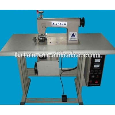 Ultrasonic fabric sealing machine