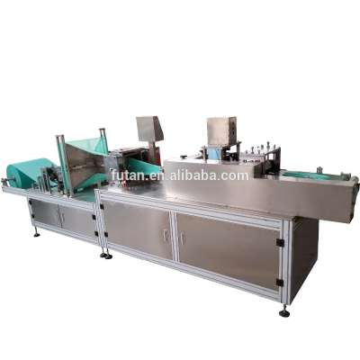 Nonwoven Surgeon Cap Making Machine